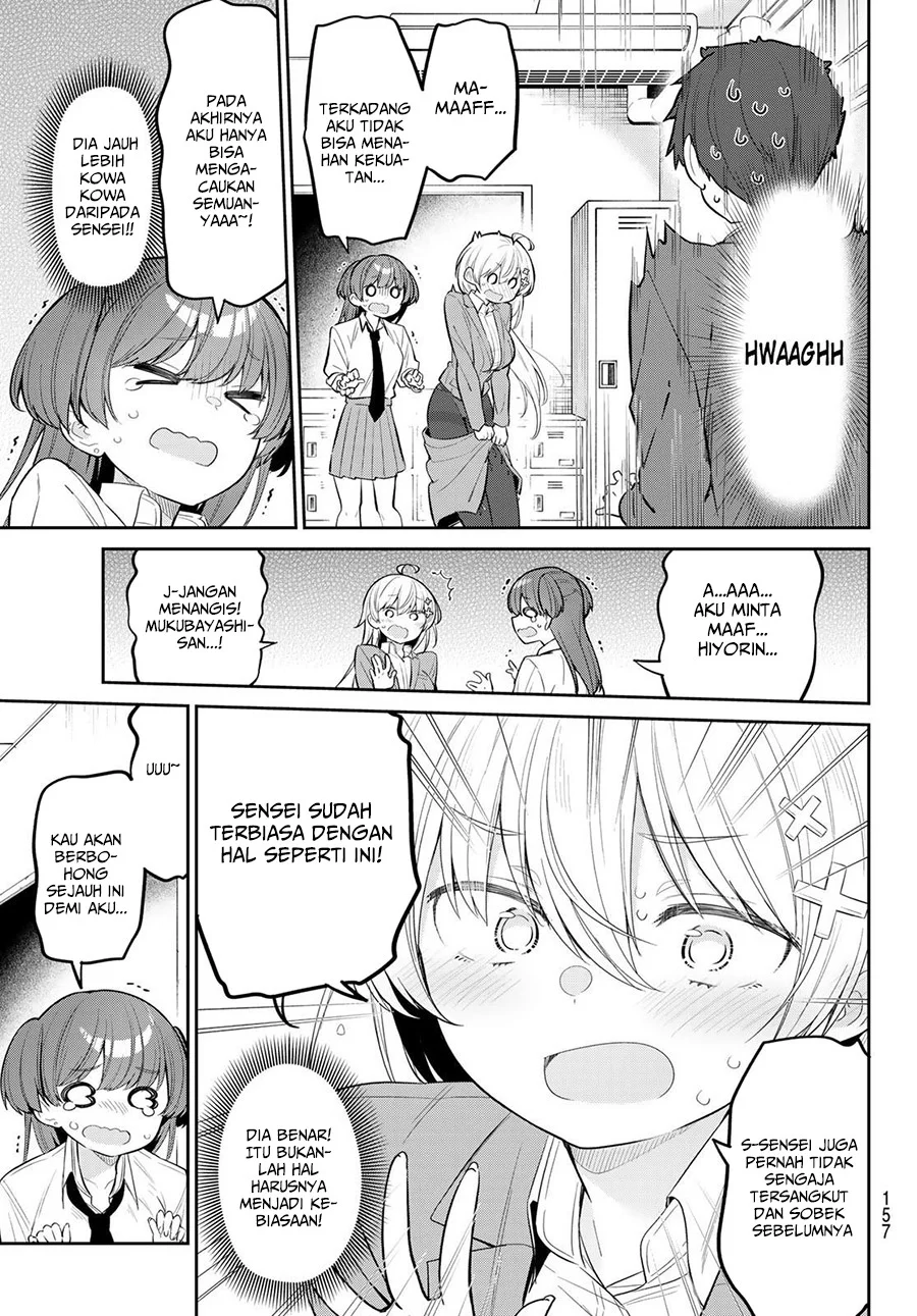 Yowa Yowa Sensei Chapter 8 Gambar 14