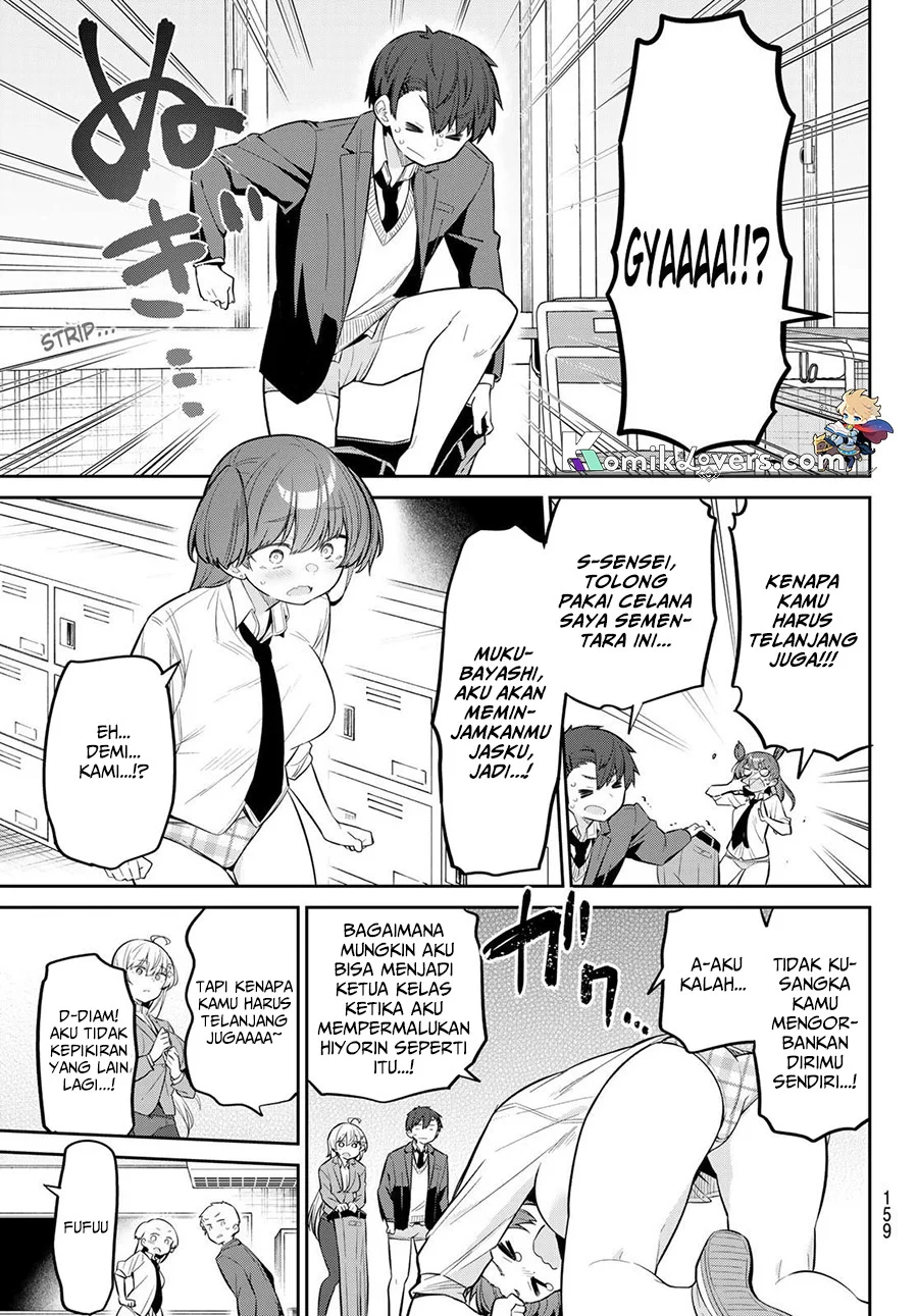 Yowa Yowa Sensei Chapter 8 Gambar 16