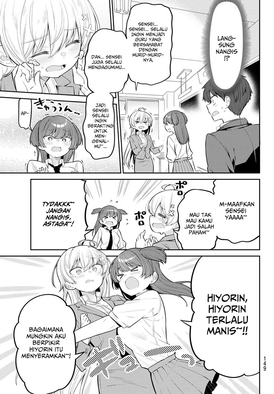 Yowa Yowa Sensei Chapter 8 Gambar 6