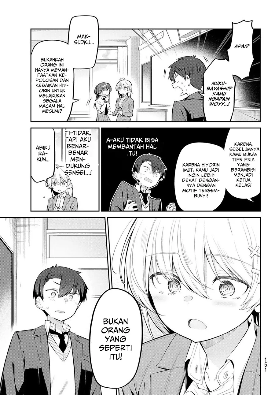 Yowa Yowa Sensei Chapter 8 Gambar 8