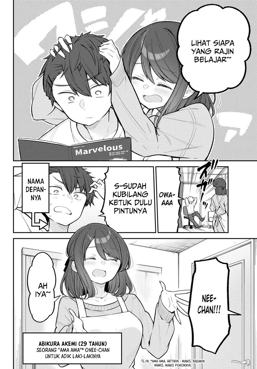 Yowa Yowa Sensei Chapter 9 Gambar 3