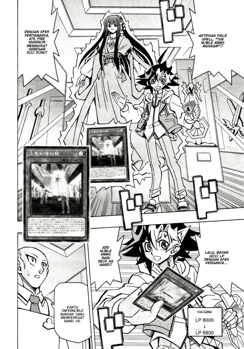 yu gi oh ocg structures chapter 48 - Page 10