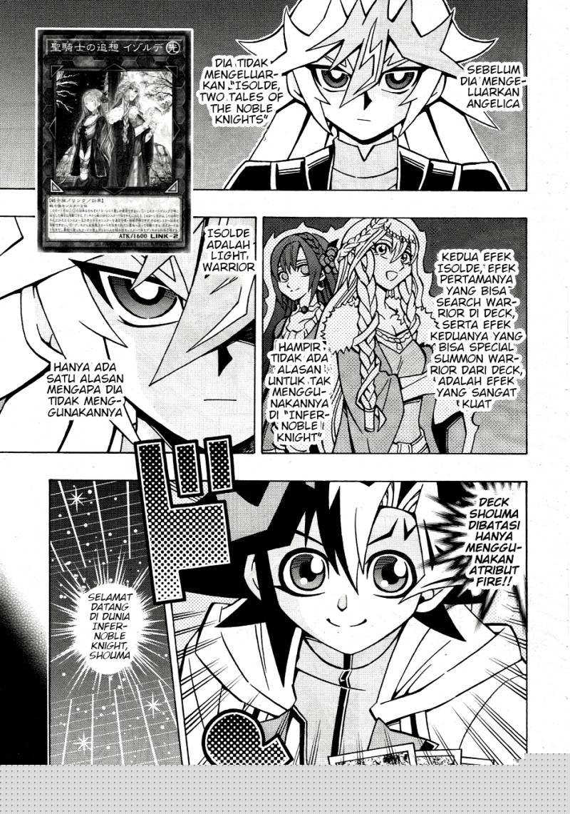 yu gi oh ocg structures chapter 48 - Page 11