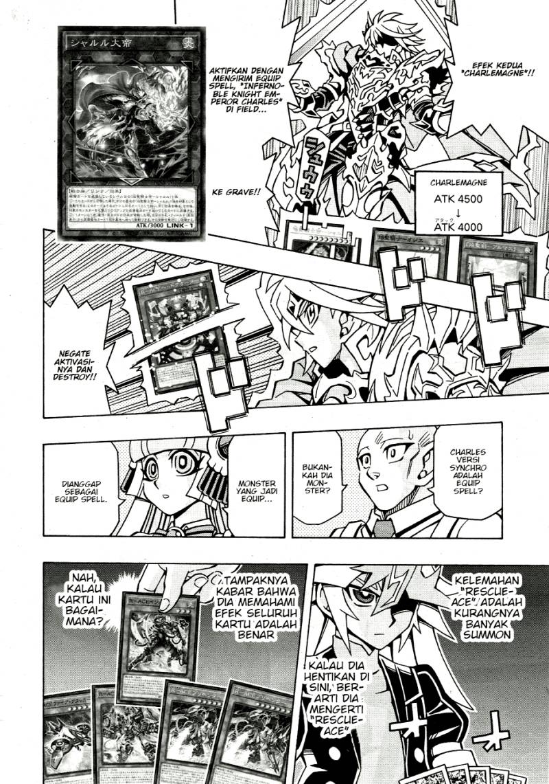 yu gi oh ocg structures chapter 48 - Page 17