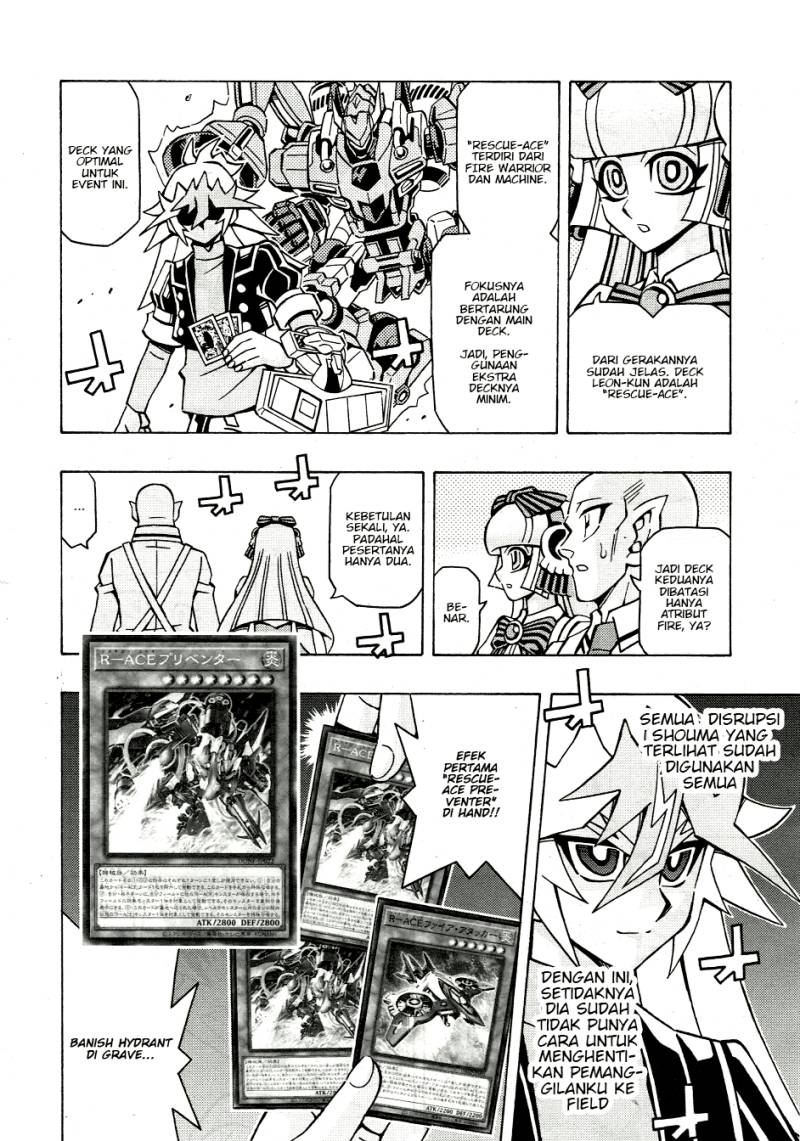 yu gi oh ocg structures chapter 48 - Page 21
