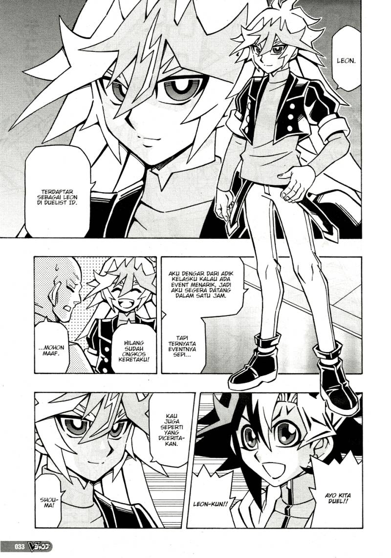 yu gi oh ocg structures chapter 48 - Page 5