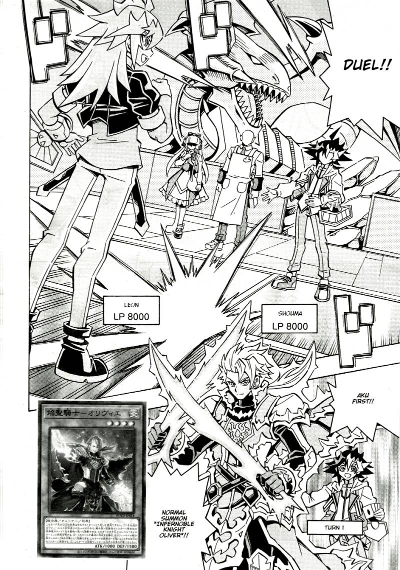 yu gi oh ocg structures chapter 48 - Page 6