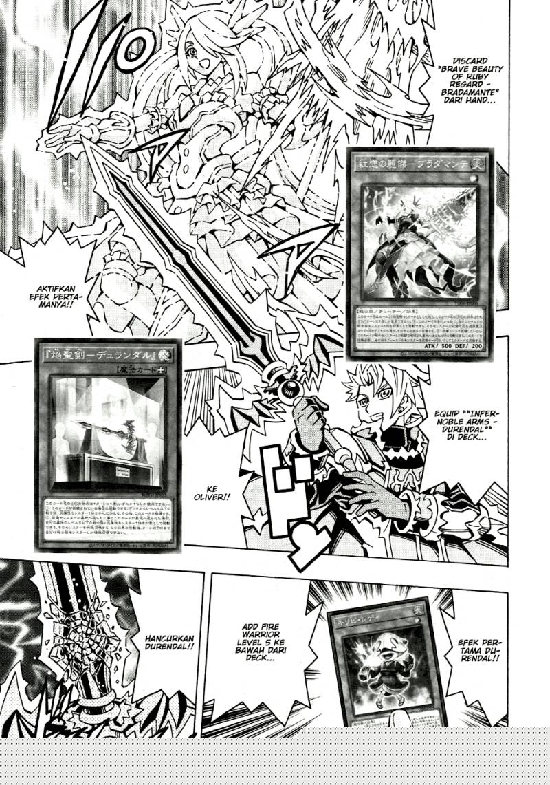 yu gi oh ocg structures chapter 48 - Page 7