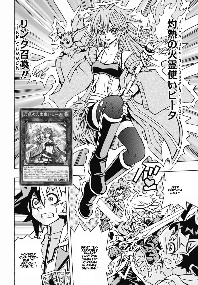 yu gi oh ocg structures chapter 50 - Page 17