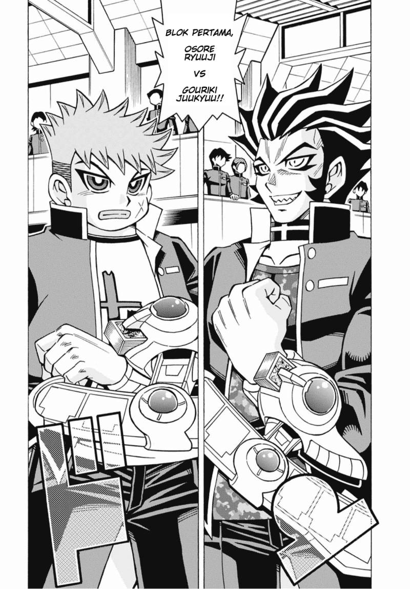 Baca Manga Yu-Gi-Oh! OCG Structures Chapter 51 Gambar 2
