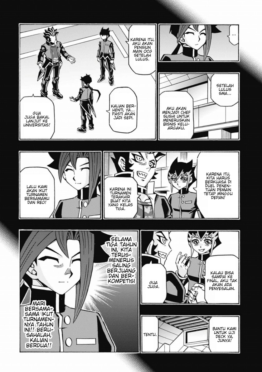 yu gi oh ocg structures chapter 52 - Page 14