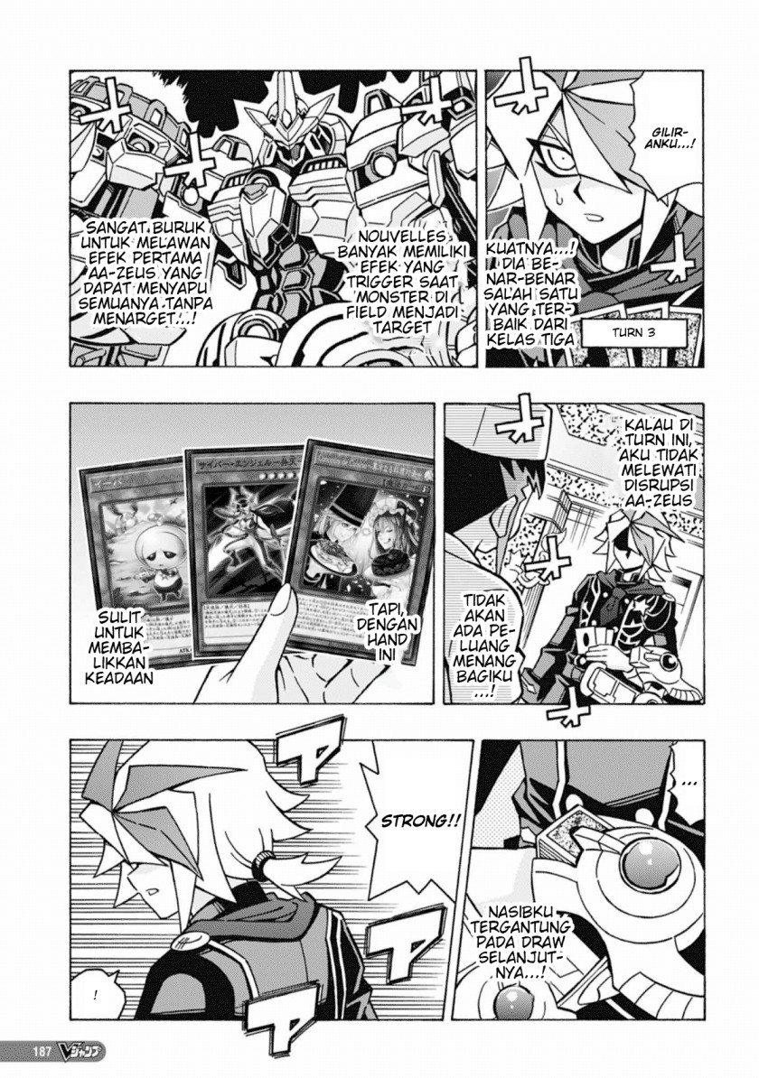 yu gi oh ocg structures chapter 52 - Page 15