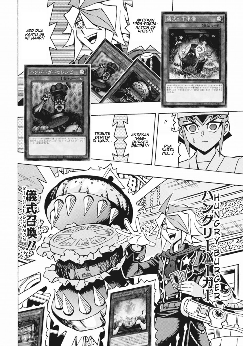 yu gi oh ocg structures chapter 52 - Page 19