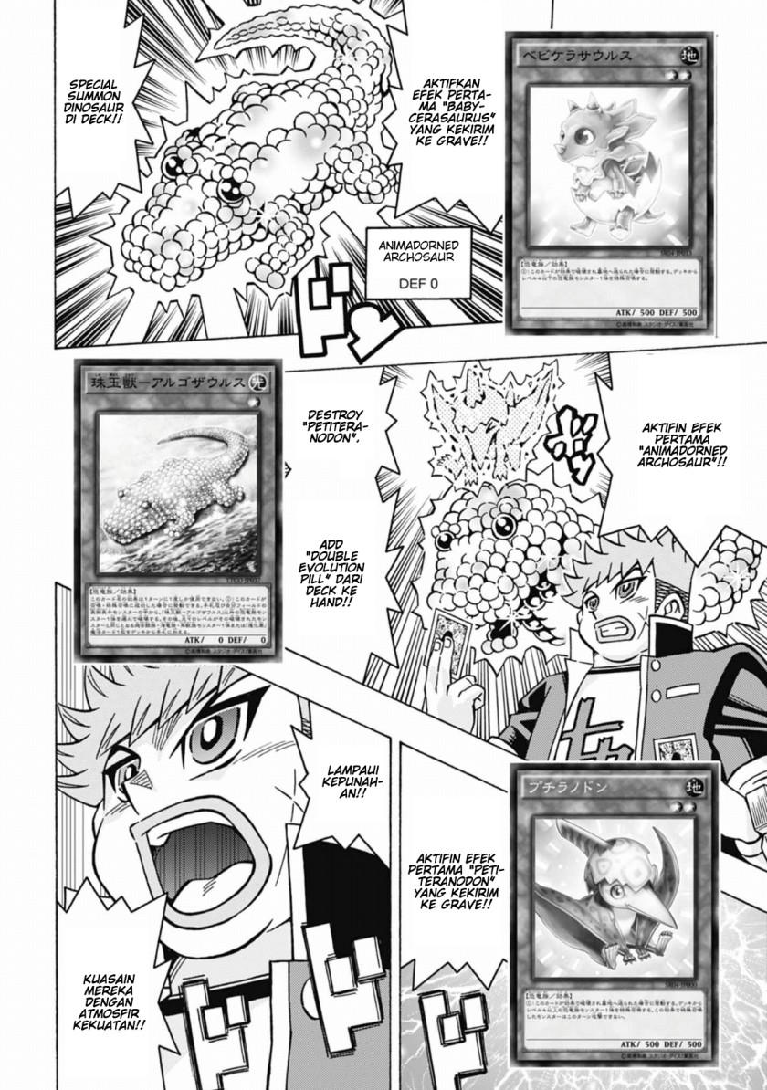 yu gi oh ocg structures chapter 52 - Page 2