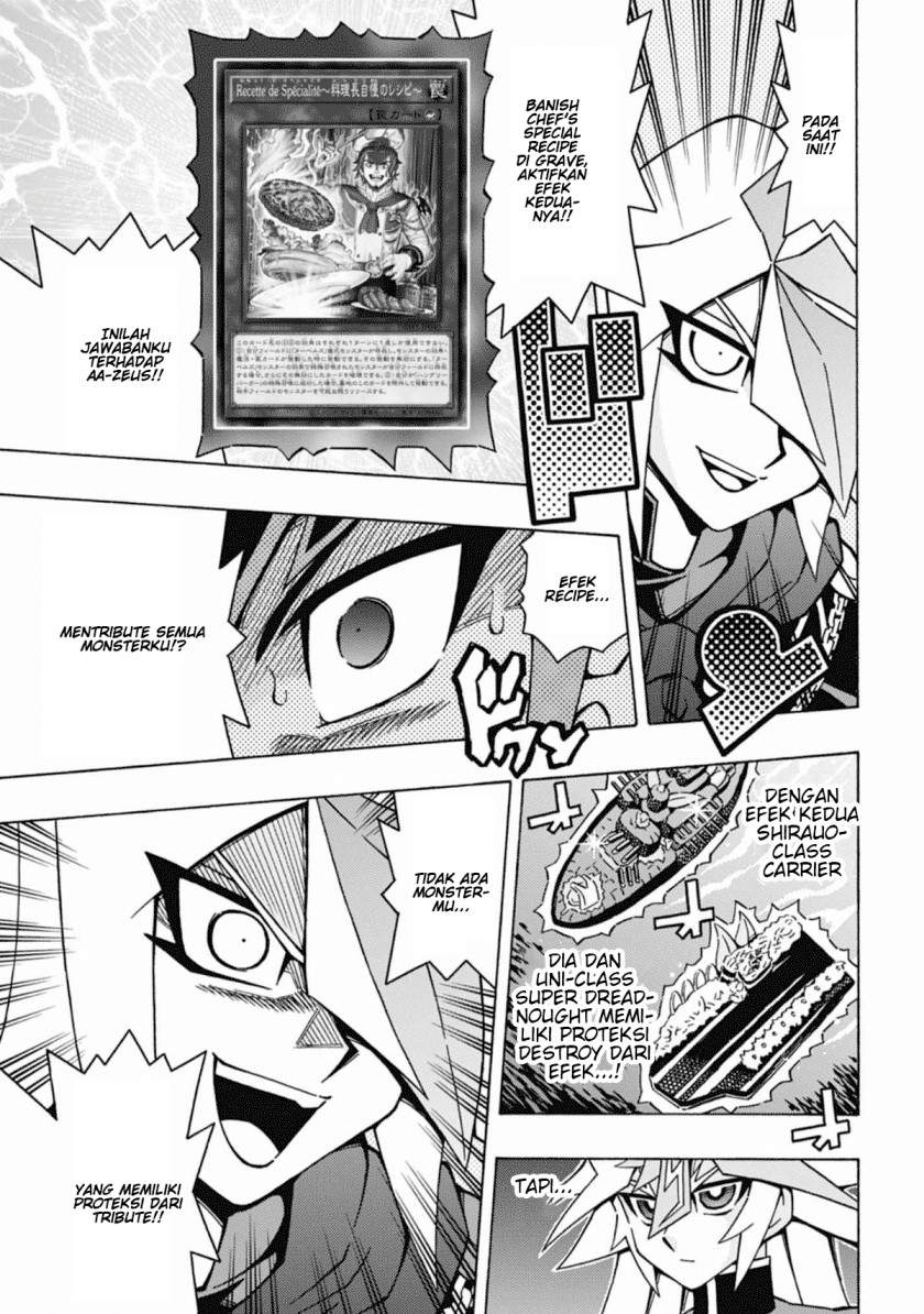 yu gi oh ocg structures chapter 52 - Page 20