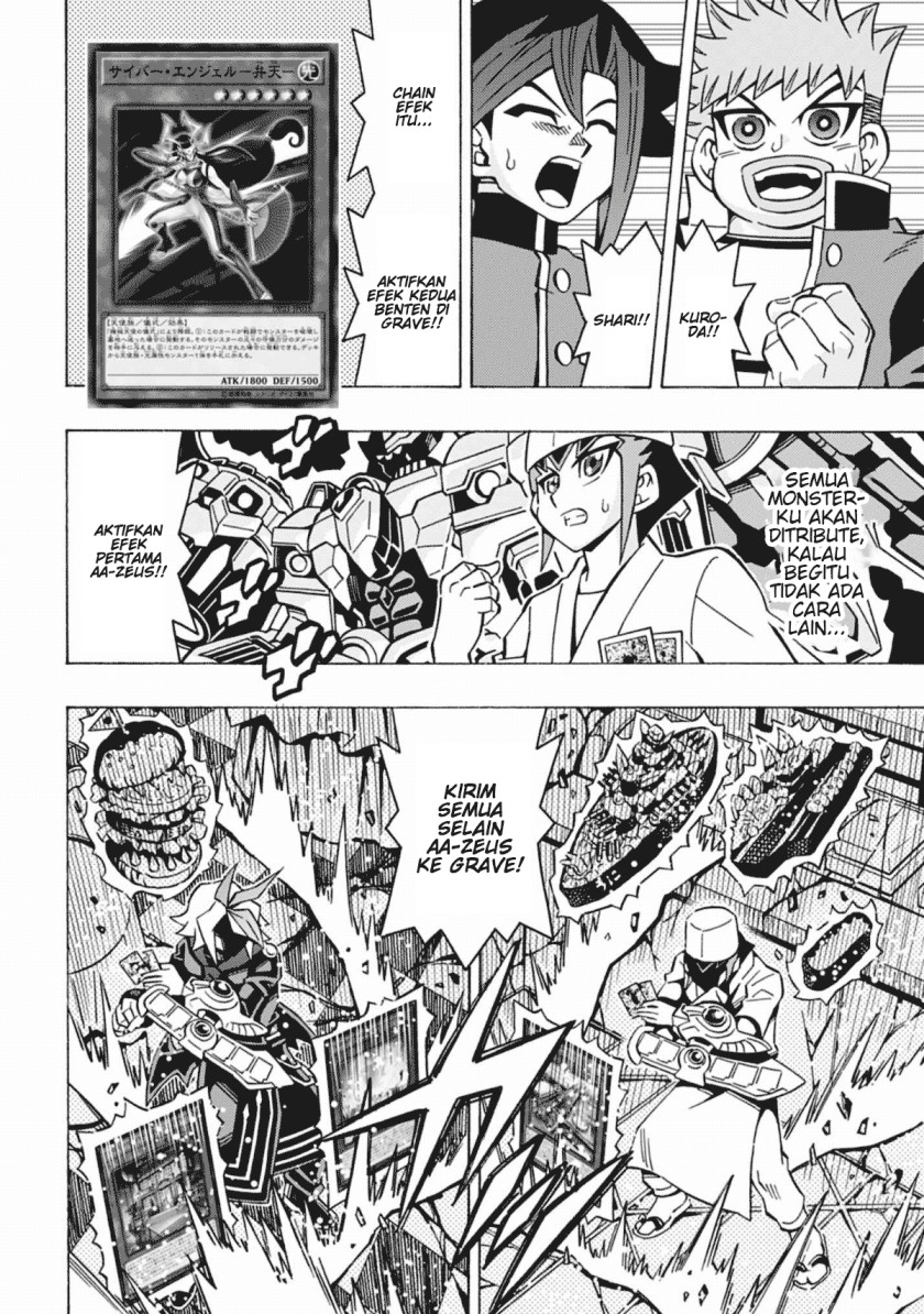 yu gi oh ocg structures chapter 52 - Page 21