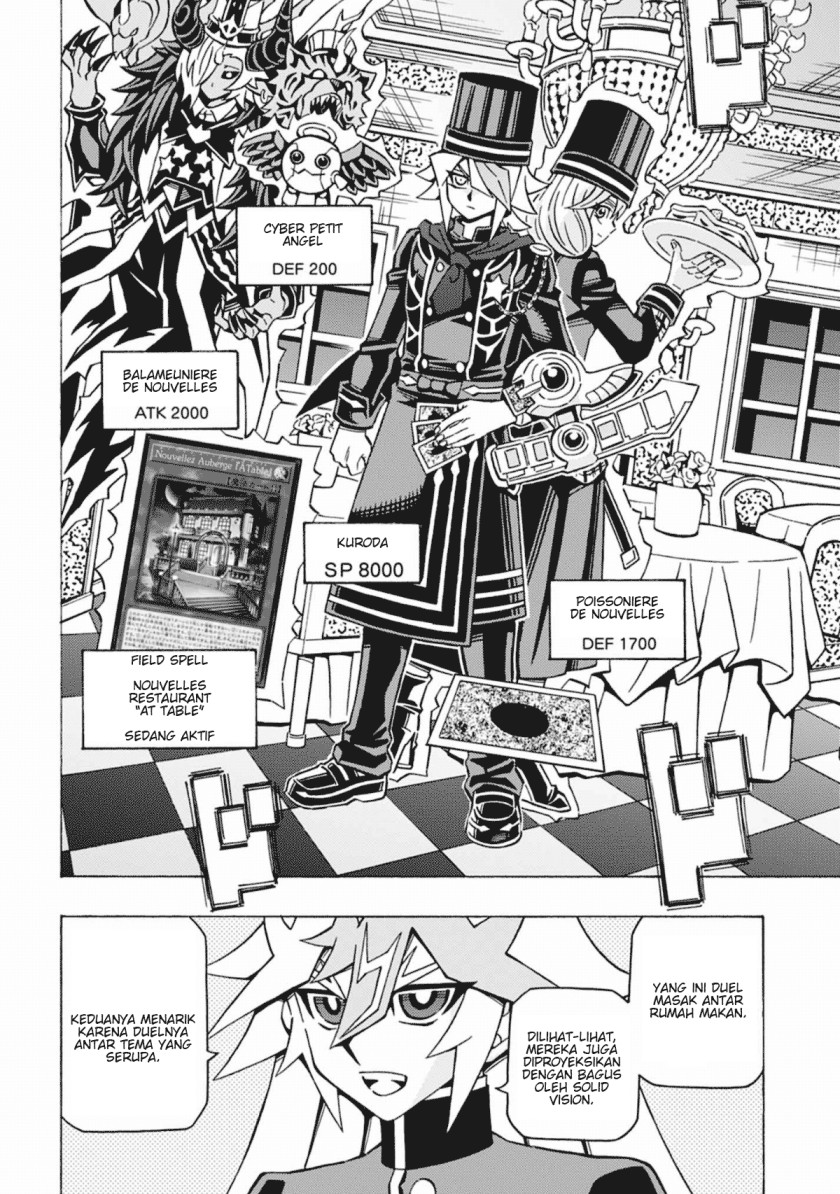 yu gi oh ocg structures chapter 52 - Page 5