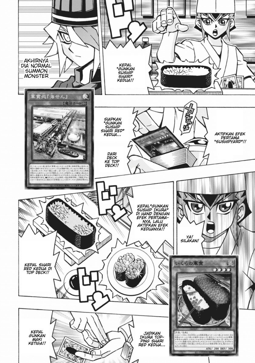 yu gi oh ocg structures chapter 52 - Page 7