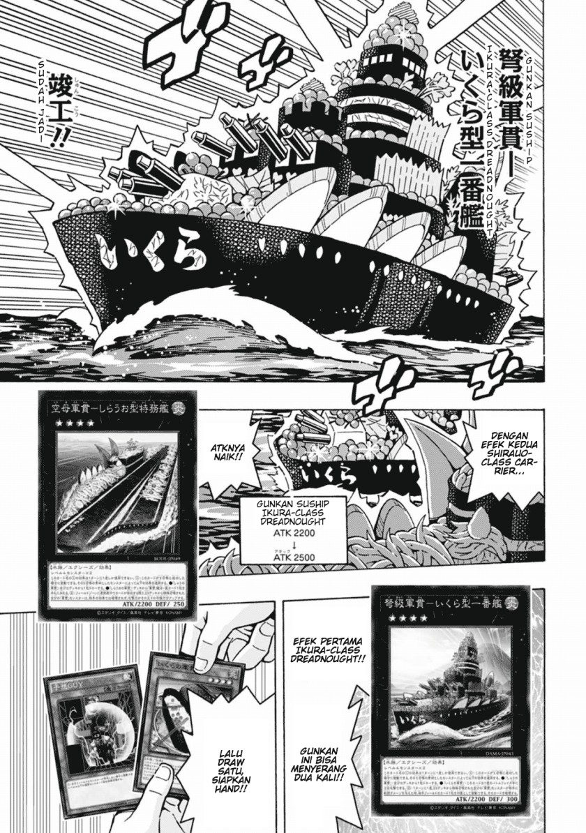 yu gi oh ocg structures chapter 52 - Page 8