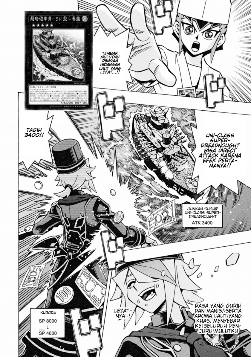 yu gi oh ocg structures chapter 52 - Page 9