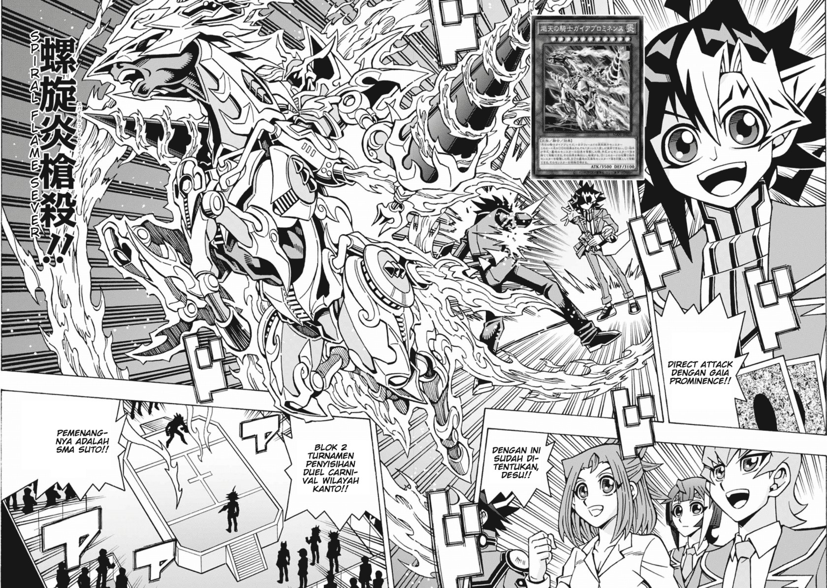 yu gi oh ocg structures chapter 53 - Page 13