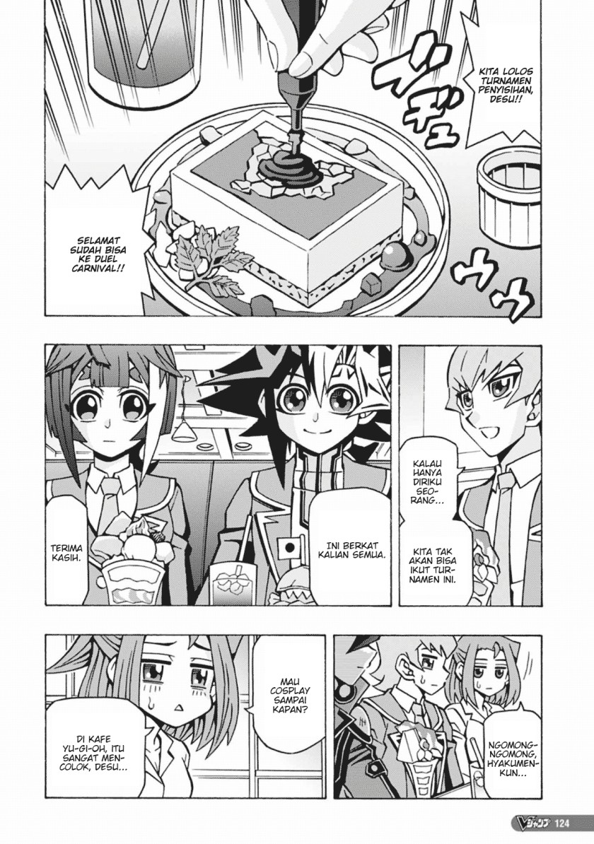yu gi oh ocg structures chapter 53 - Page 14
