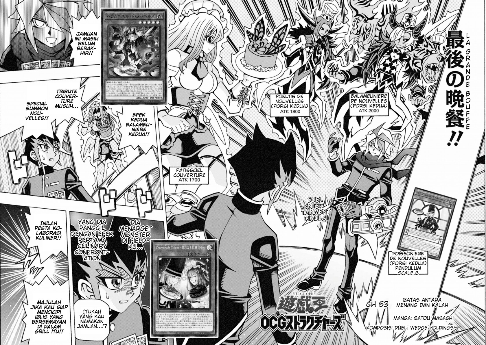 yu gi oh ocg structures chapter 53 - Page 2