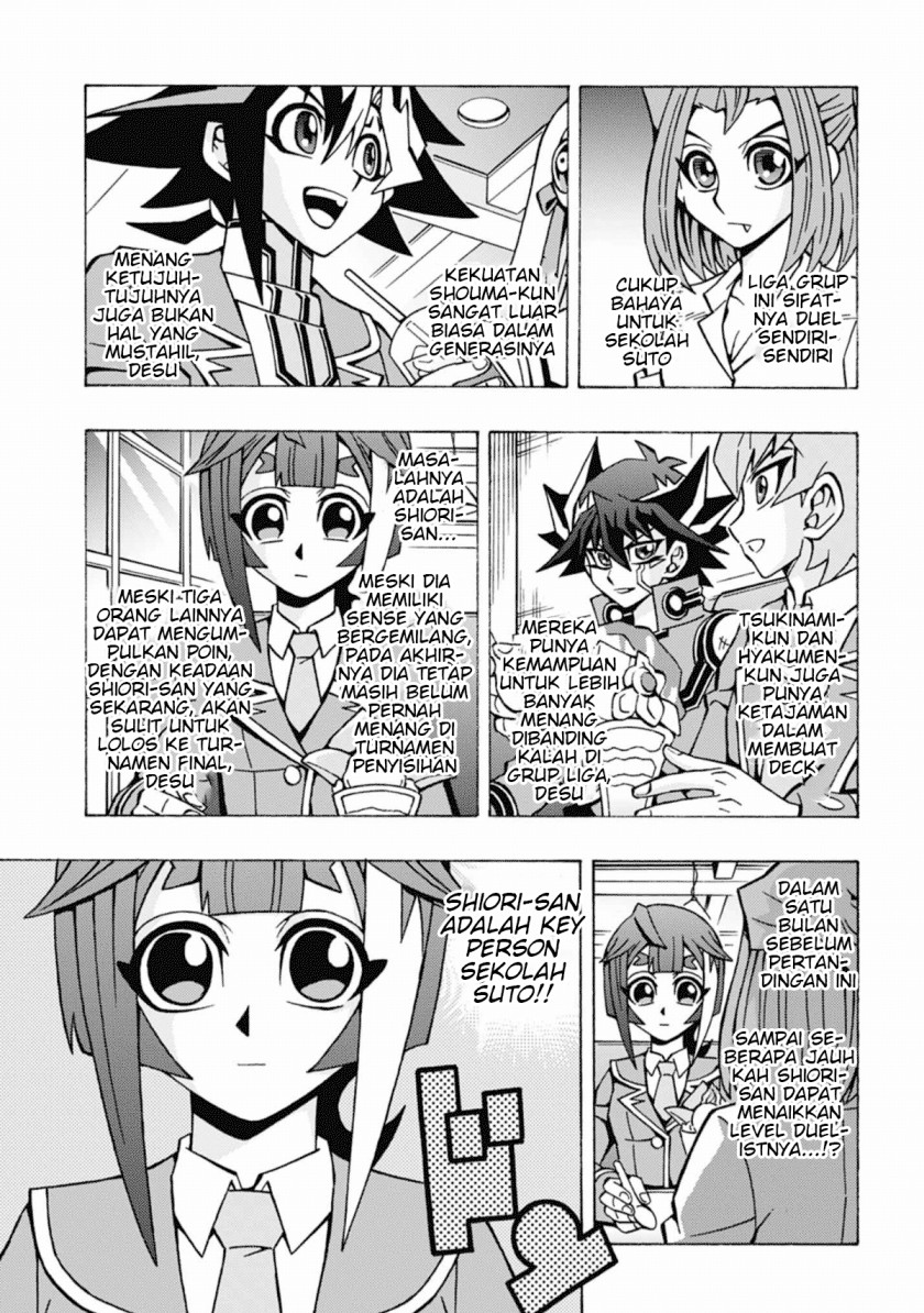 yu gi oh ocg structures chapter 53 - Page 21
