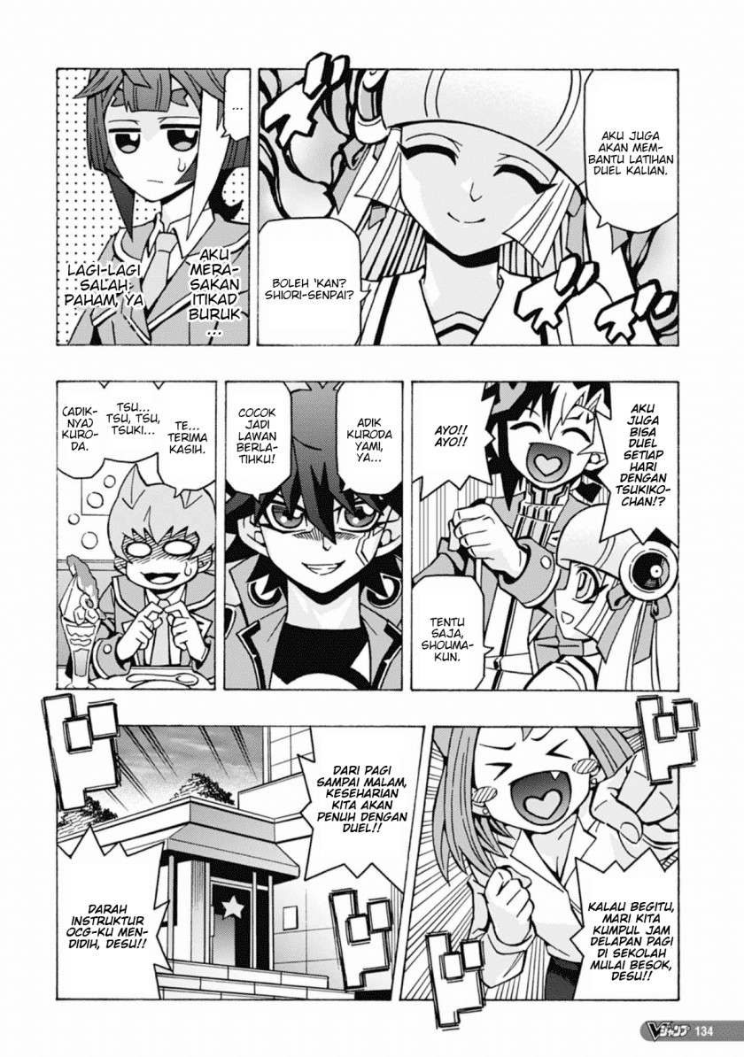 yu gi oh ocg structures chapter 53 - Page 24