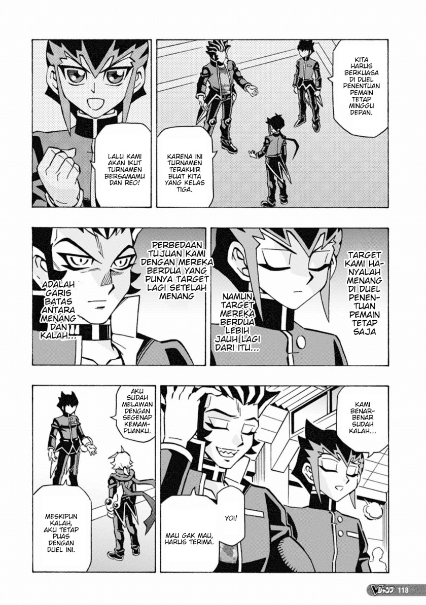 yu gi oh ocg structures chapter 53 - Page 9