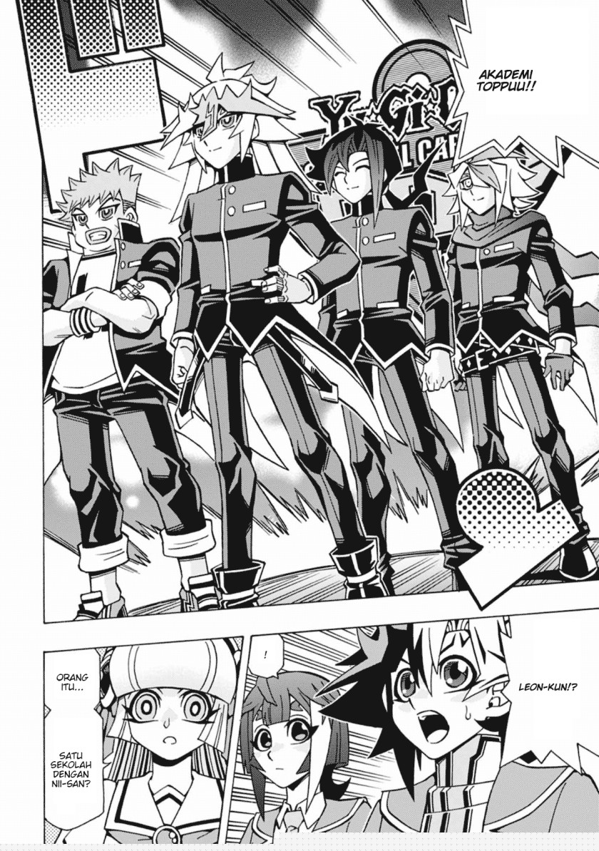 yu gi oh ocg structures chapter 54 - Page 6