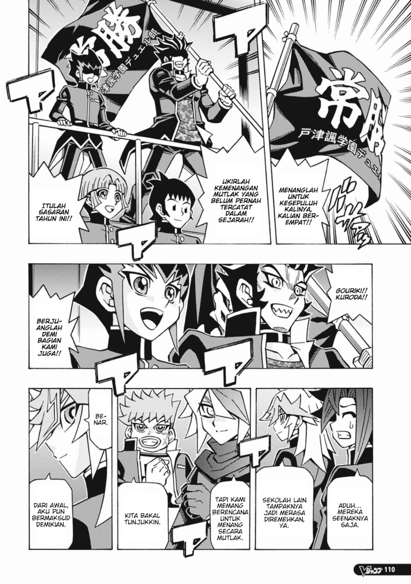 yu gi oh ocg structures chapter 54 - Page 8