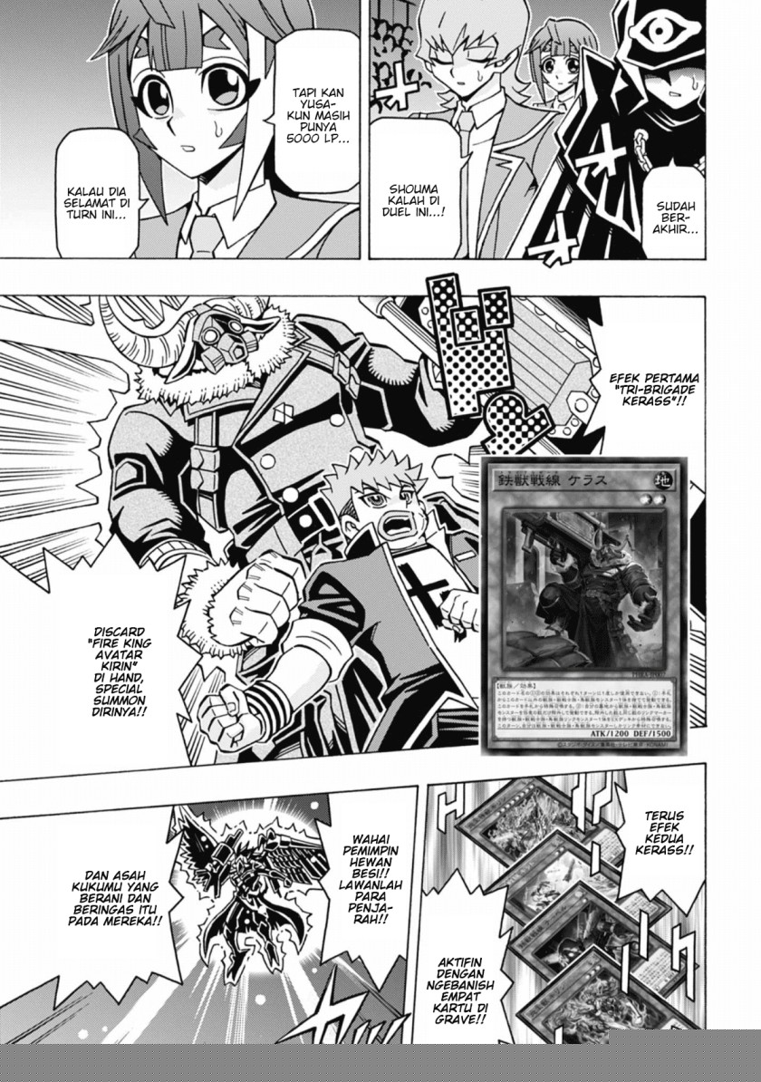 yu gi oh ocg structures chapter 56 - Page 16
