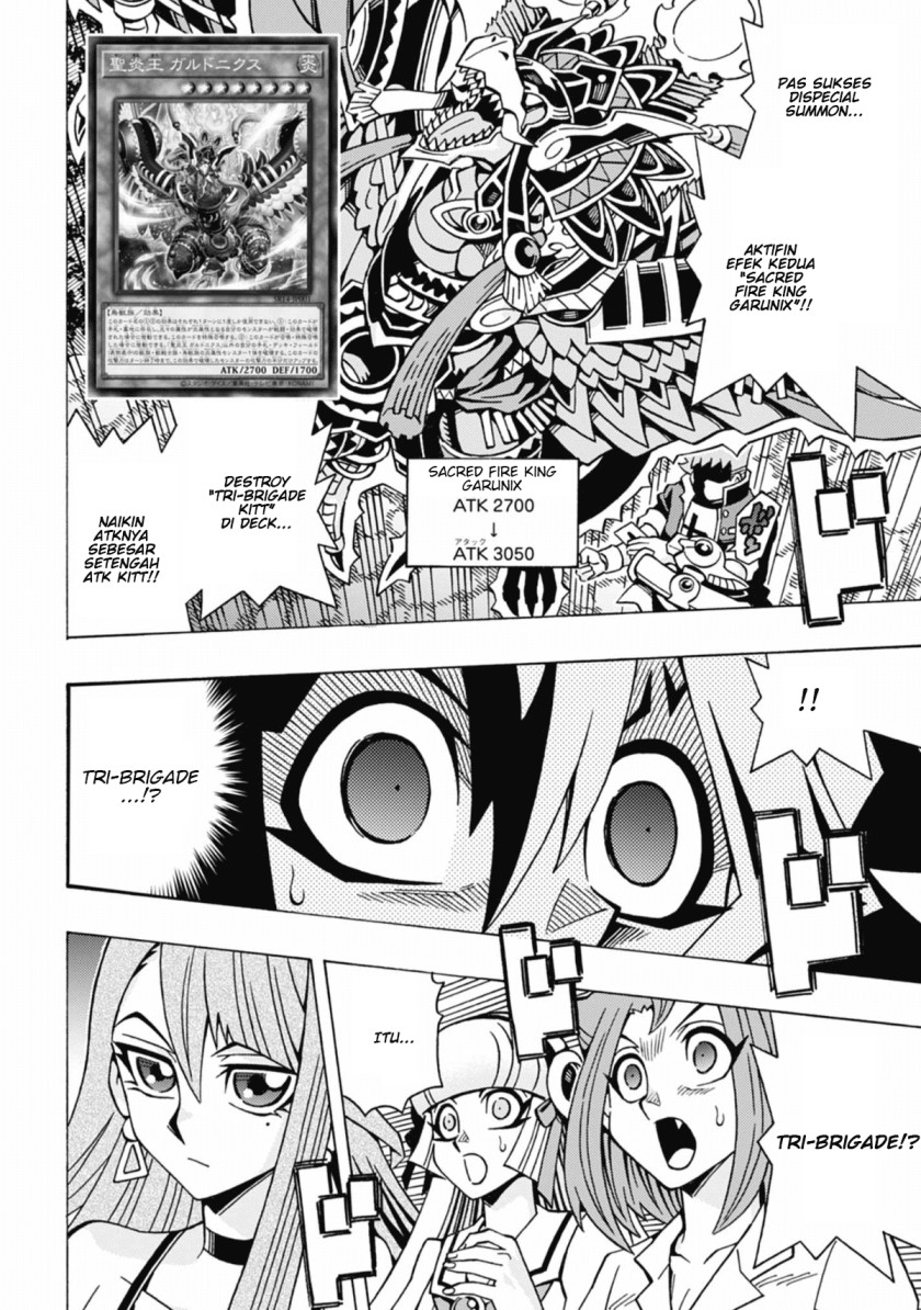 yu gi oh ocg structures chapter 56 - Page 2