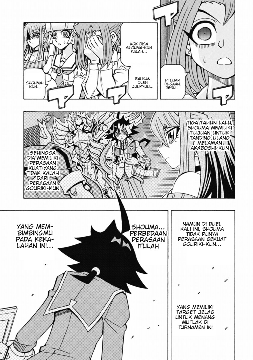 yu gi oh ocg structures chapter 56 - Page 20