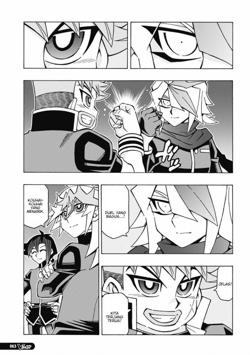 yu gi oh ocg structures chapter 56 - Page 22