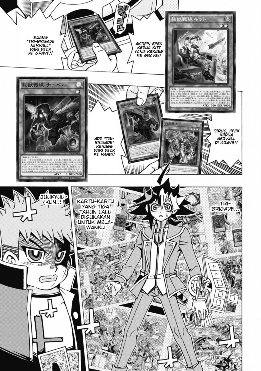 yu gi oh ocg structures chapter 56 - Page 3