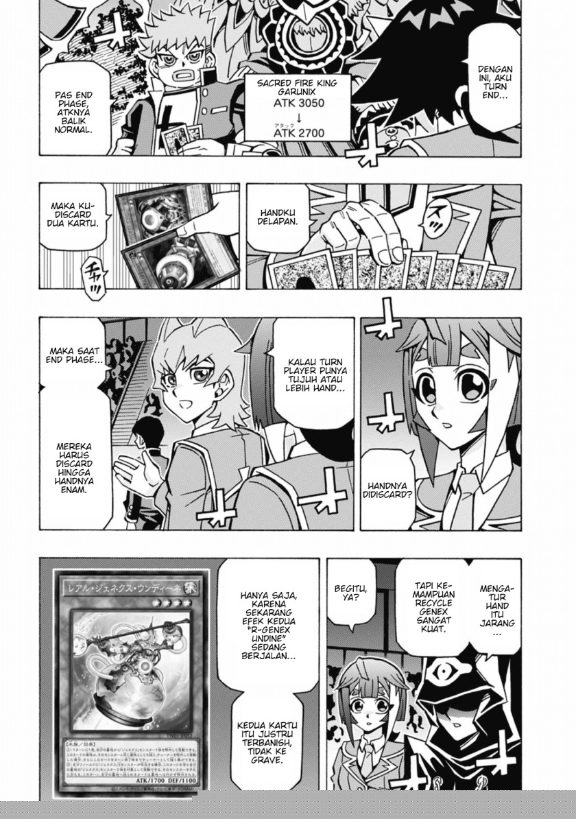 yu gi oh ocg structures chapter 56 - Page 4