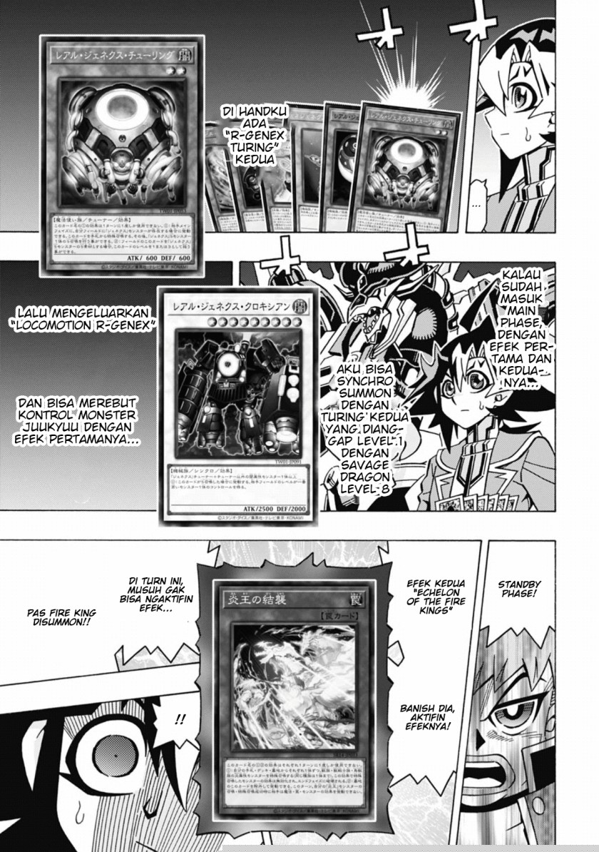 yu gi oh ocg structures chapter 56 - Page 7