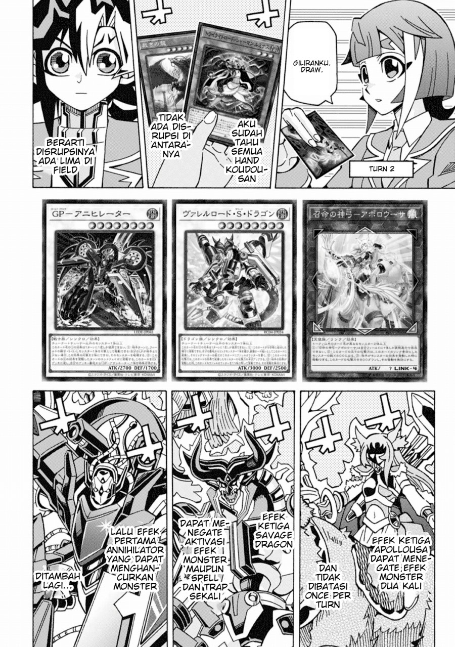 Yu-Gi-Oh! OCG Structures Chapter 57 Gambar 17