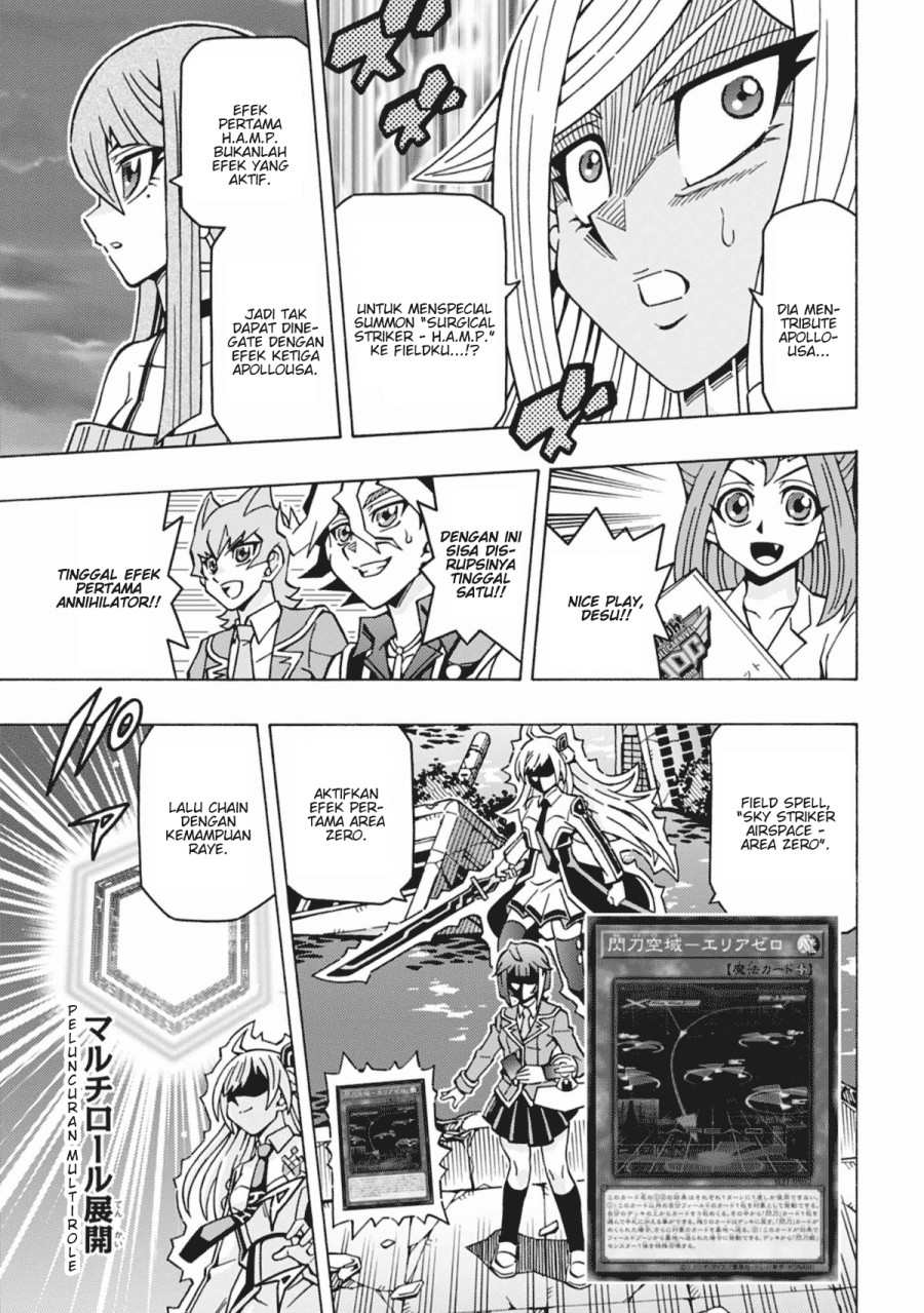Yu-Gi-Oh! OCG Structures Chapter 57 Gambar 22