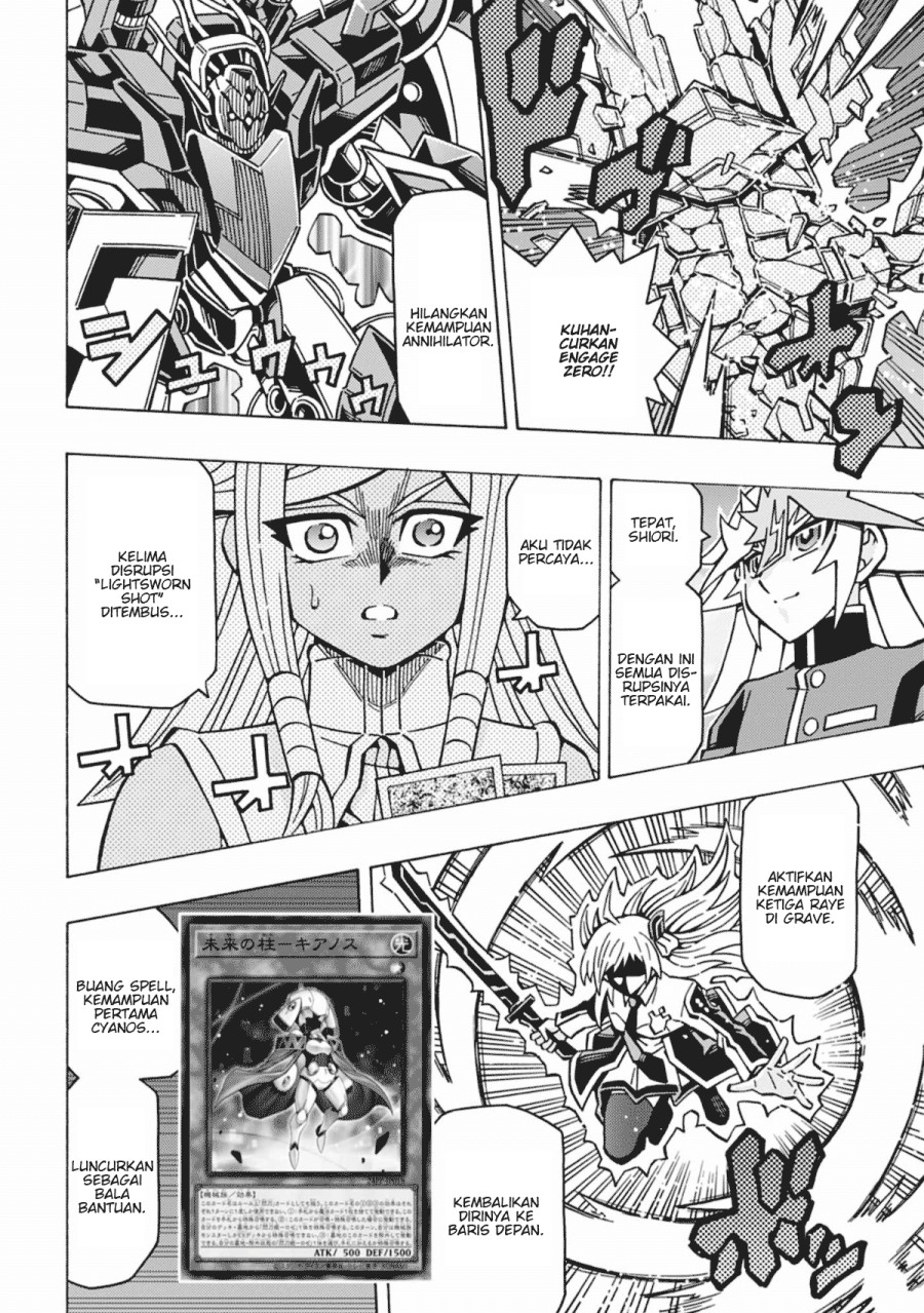 Yu-Gi-Oh! OCG Structures Chapter 57 Gambar 25