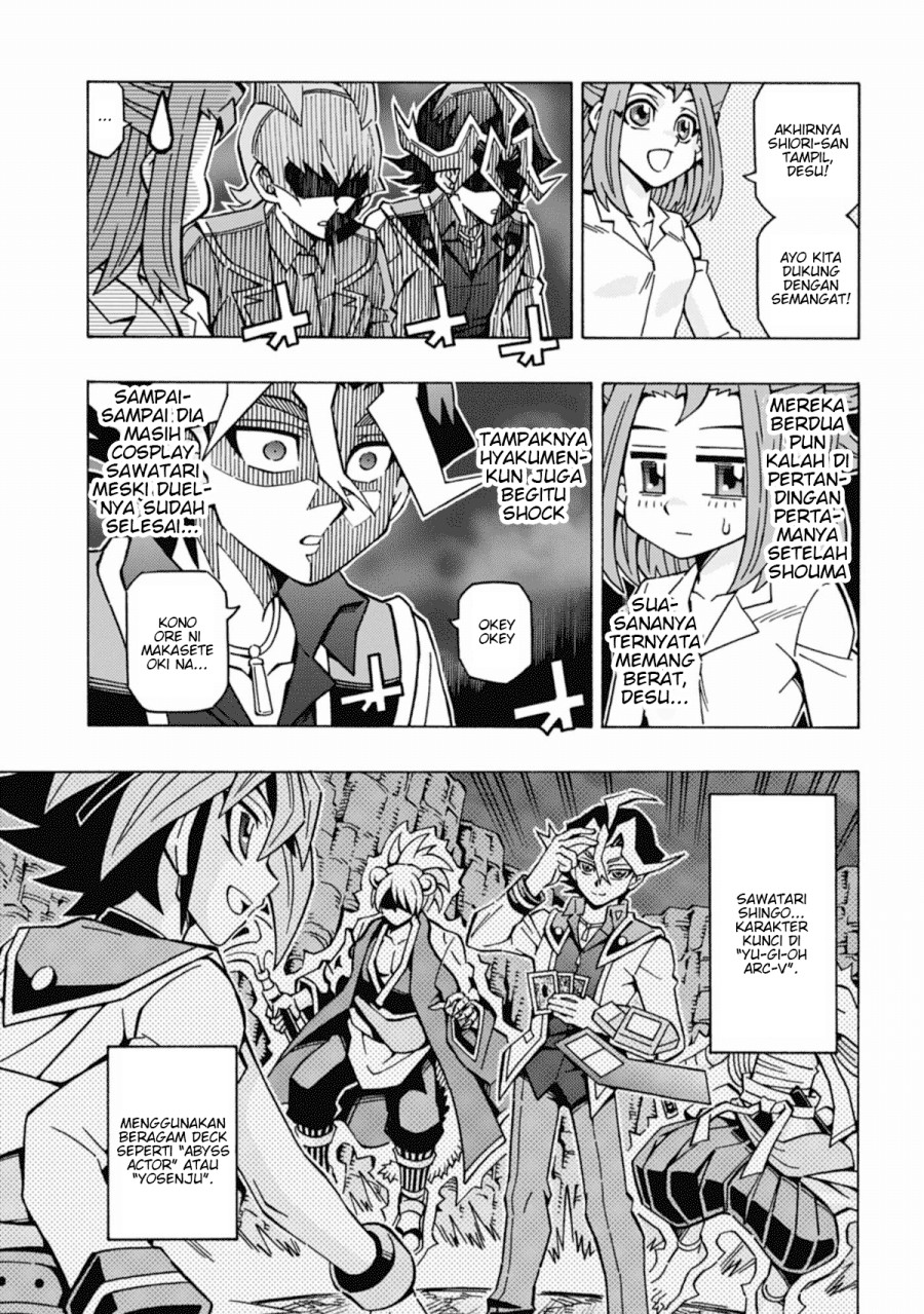 Yu-Gi-Oh! OCG Structures Chapter 57 Gambar 3