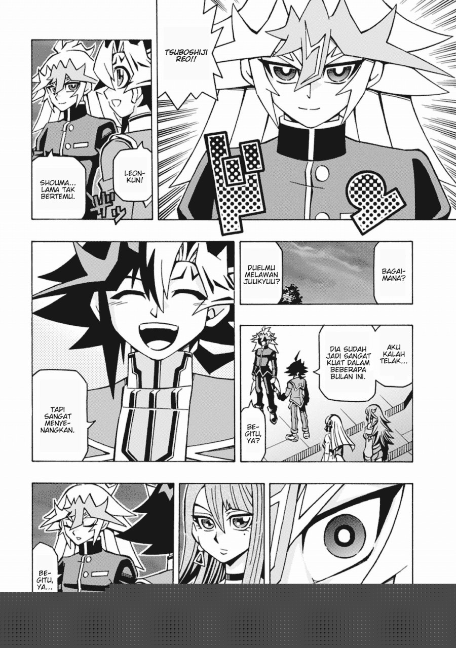 Yu-Gi-Oh! OCG Structures Chapter 57 Gambar 6