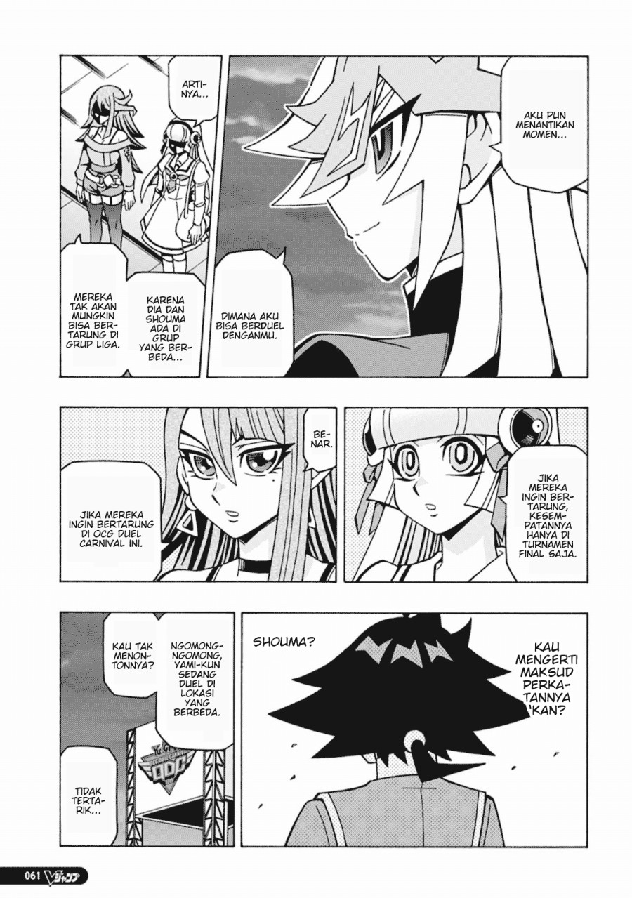 Yu-Gi-Oh! OCG Structures Chapter 57 Gambar 7