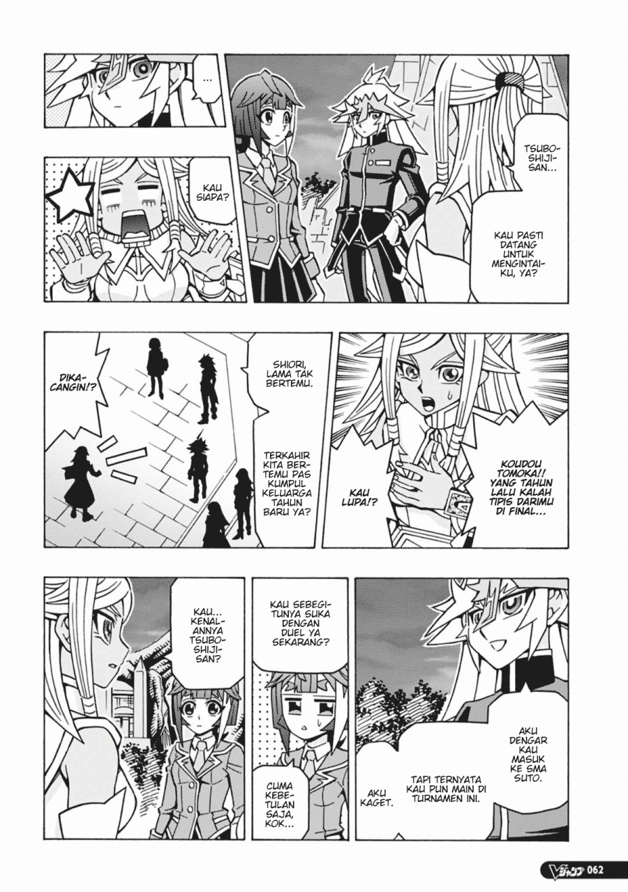 Yu-Gi-Oh! OCG Structures Chapter 57 Gambar 8
