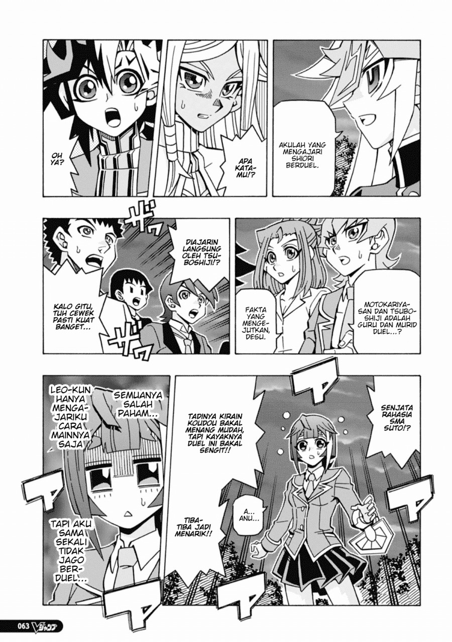 Yu-Gi-Oh! OCG Structures Chapter 57 Gambar 9
