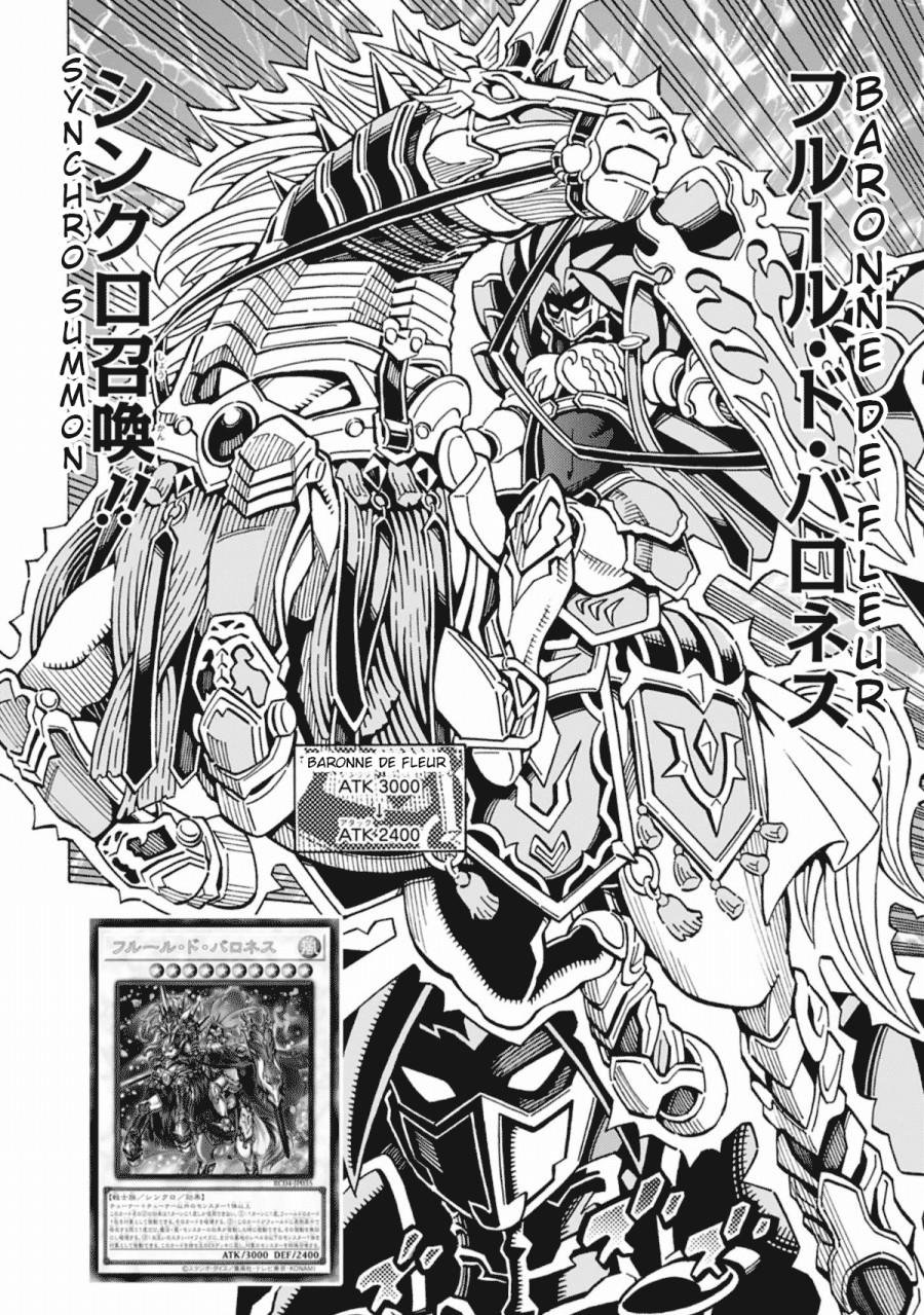 Yu-Gi-Oh! OCG Structures Chapter 58 Gambar 19