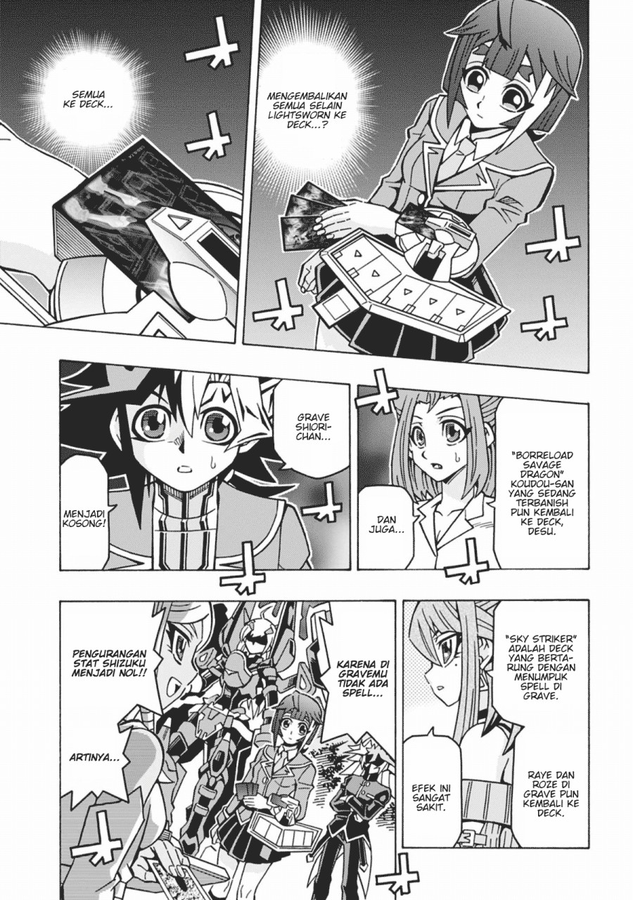 Yu-Gi-Oh! OCG Structures Chapter 58 Gambar 22