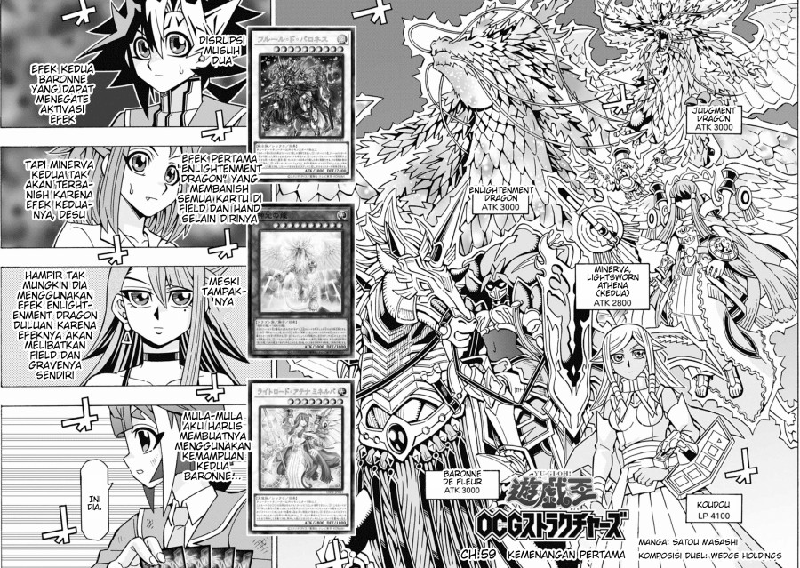 Baca Manga Yu-Gi-Oh! OCG Structures Chapter 59 Gambar 2